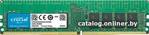 Купить Память оперативная Crucial 16GB DDR4 2666 MT/s (PC4-21300) CL19 DR x8 ECC Registered DIMM 288pin, цена, опт и розница