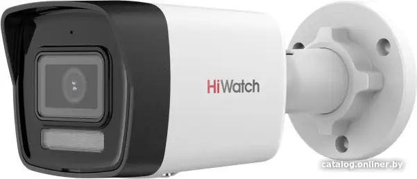 Камера видеонаблюдения IP HiWatch DS-I250M(C) 4мм