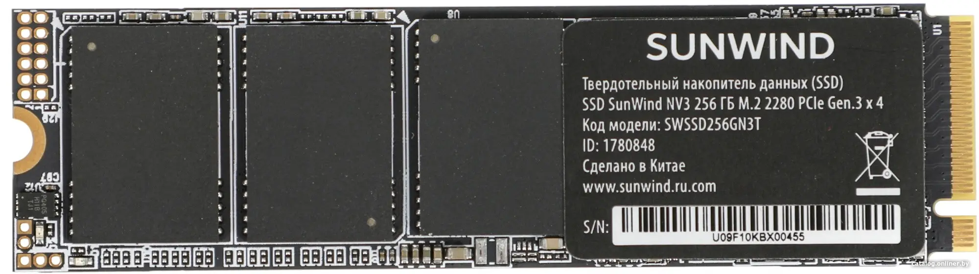 SSD диск SunWind 256GB NV3 (SWSSD256GN3T)